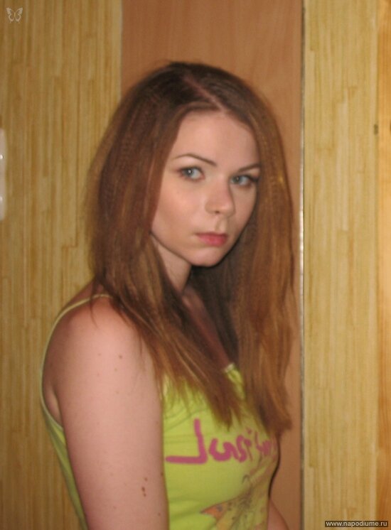 Liza Lisa's photo
