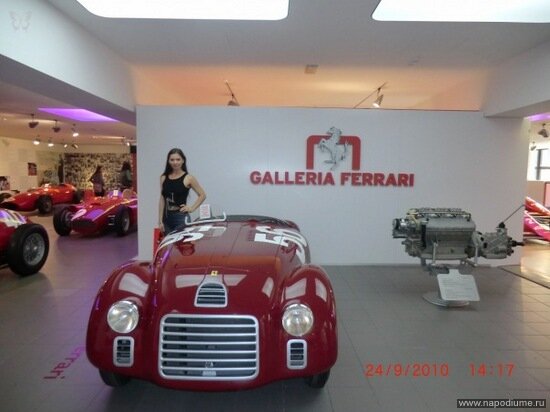 Inga OOO's photo