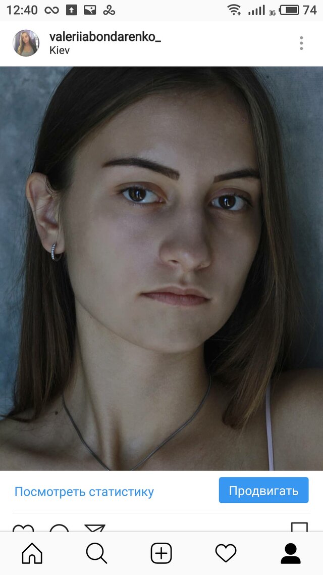 Фото Valeria Bondarenko