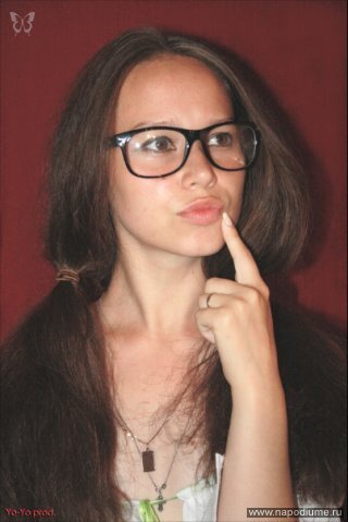 Ню