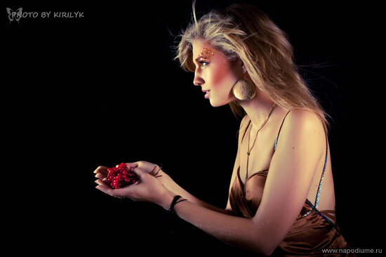 Kata Kiriluk's photo