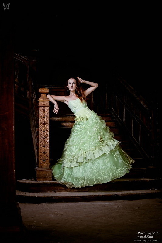 Ekaterina Kobruseva's photo