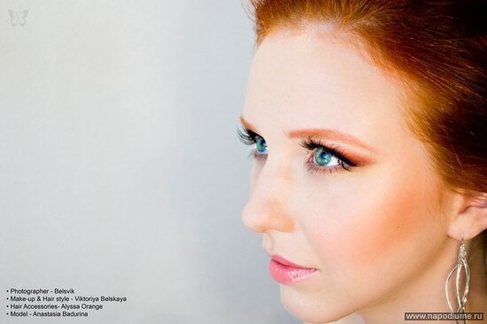 Viktoria Bel'skaa's photo
