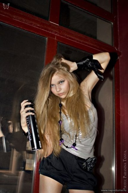 Anastasia Perevalova's photo