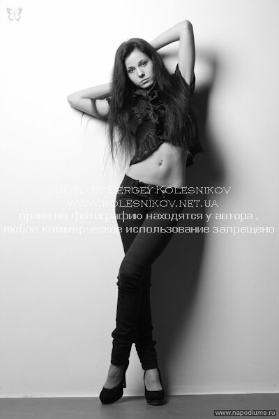 Eleonora Zajceva's photo