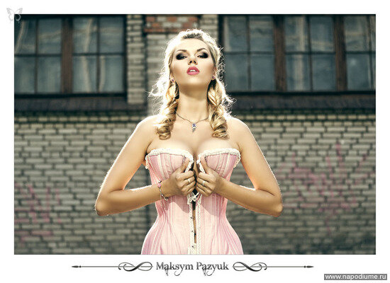Фото Maksym Pazyuk