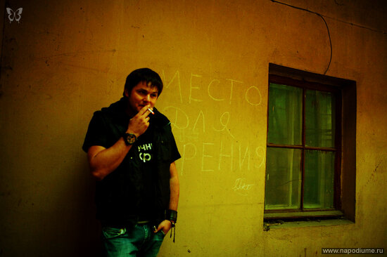Denis Astaskin's photo
