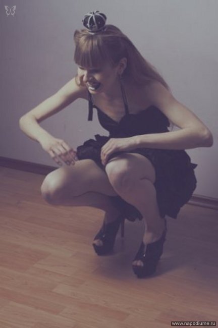 Foto Ulia Vedenapina