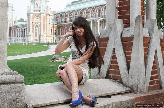 Elena Titova's photo