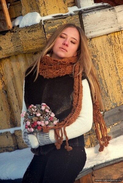 Dariya Levitskaya's photo