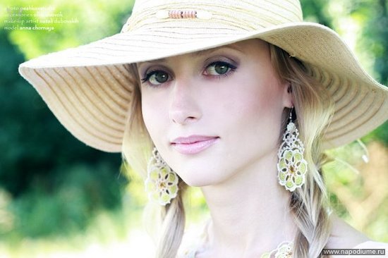 Anna Cernaa's photo