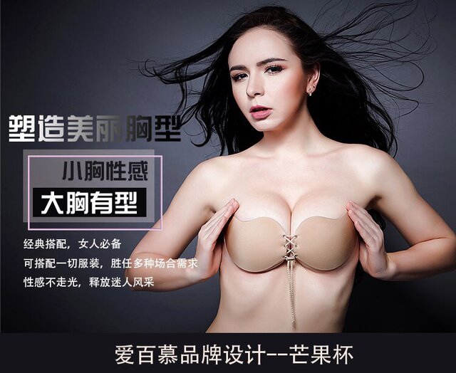 照片Alena Gladunenko