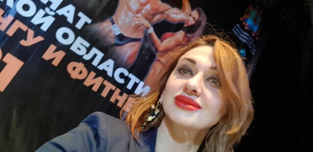 Viktorija  Bezkorovajnaja's photo