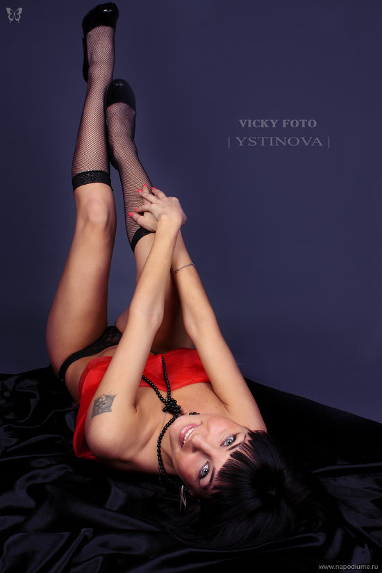 Vicky's photo