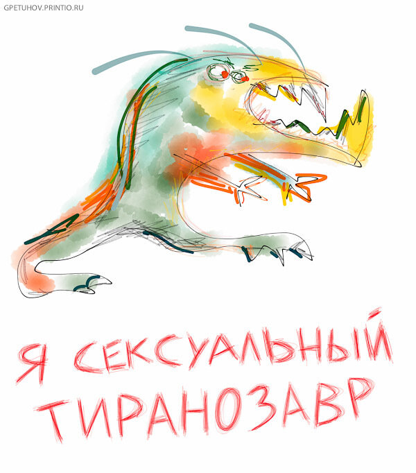 Gennadiy Petuhov's photo