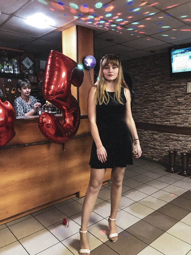 Foto Ekaterina Guseva