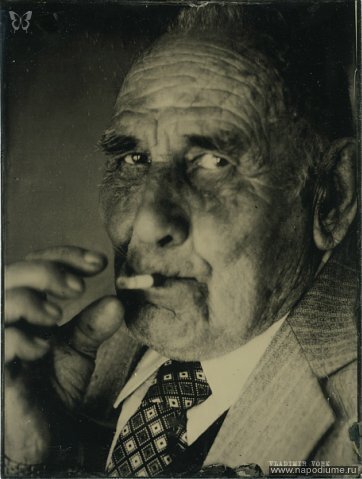 Амбротипия Фото на стекле, 18х24см Ambrotype, Wet Plate Collodion www.ambrotype.com.ua