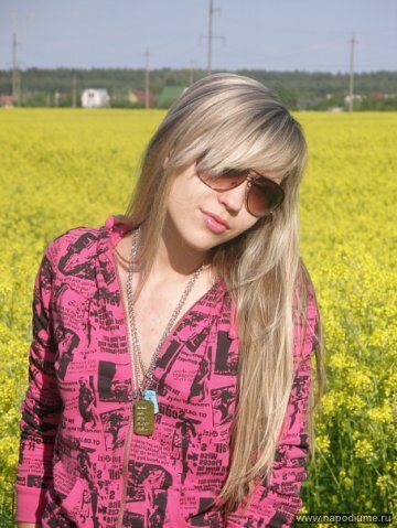 Ulia Semivolos's photo