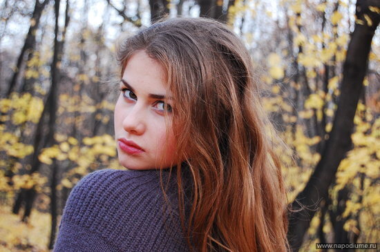 Ana Aranova's photo