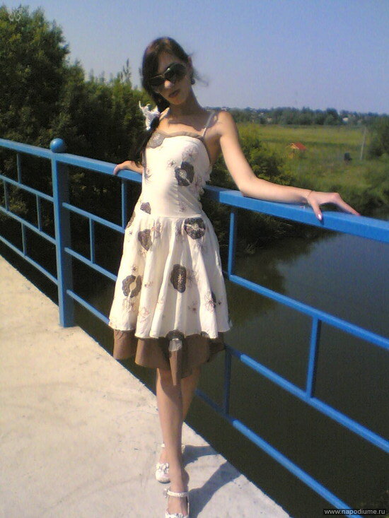 Nadin's photo