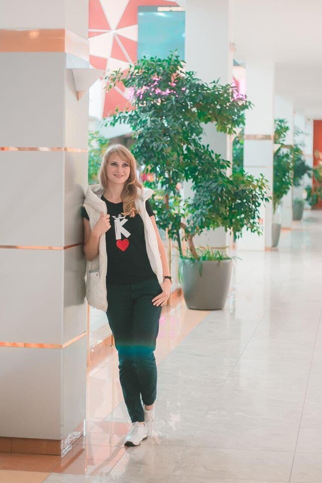 Kristina Urcak's photo