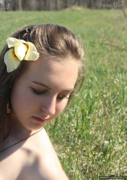 Liliya Baranyuk's photo