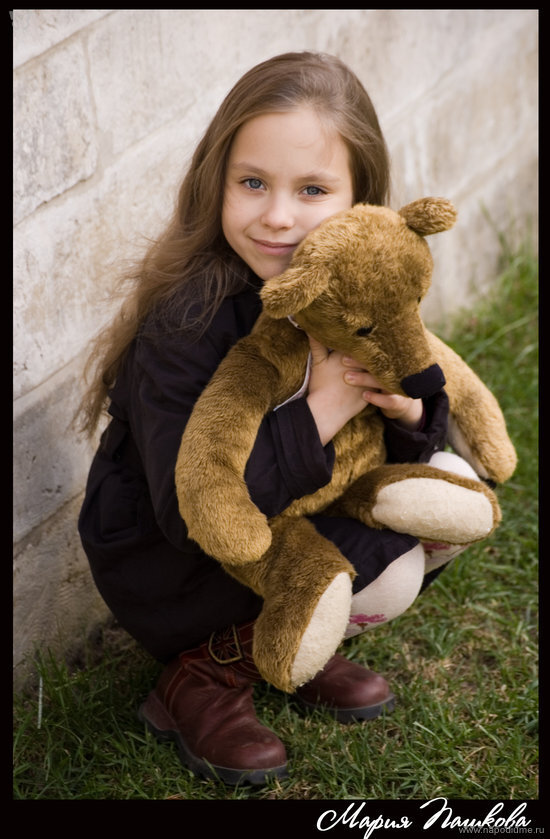 Maria Paskova's photo