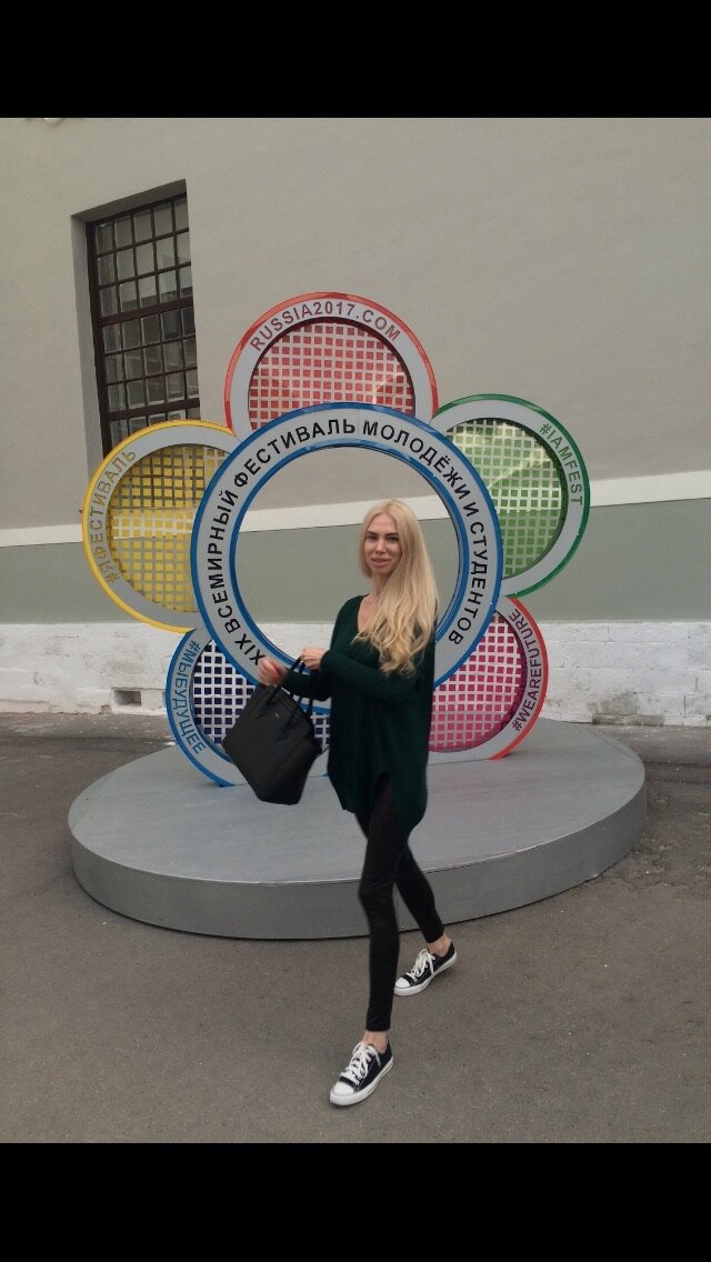 Irina's photo