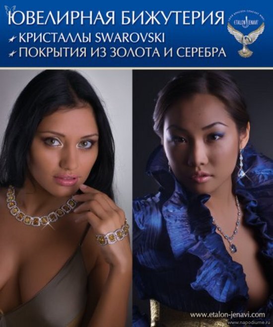 Фото Владимир Ларионов