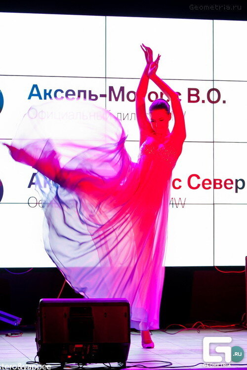 Фото Анастасия Кагальникова