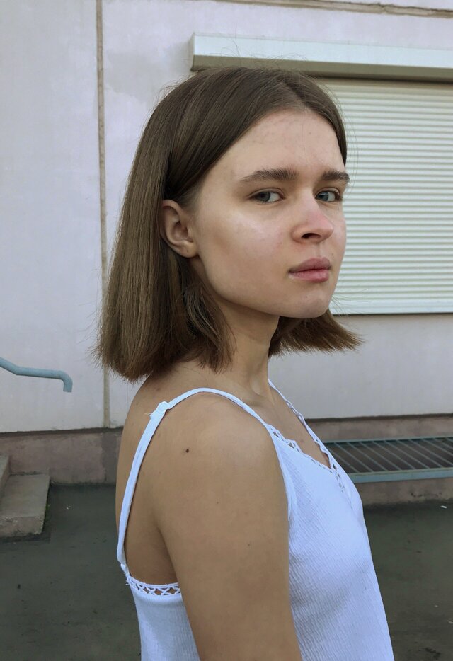 Фото Арина Ковалева
