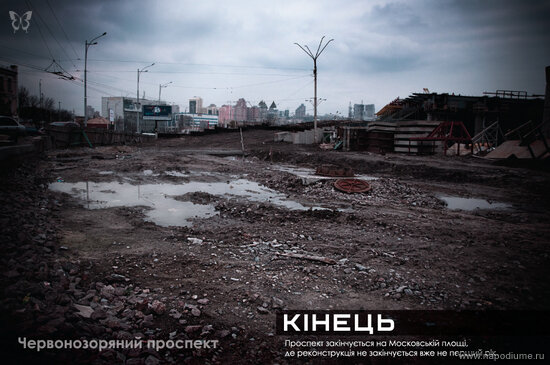 Фото Нина Беркас