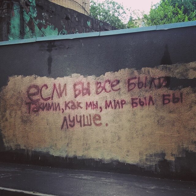 Egor Lifeep's photo