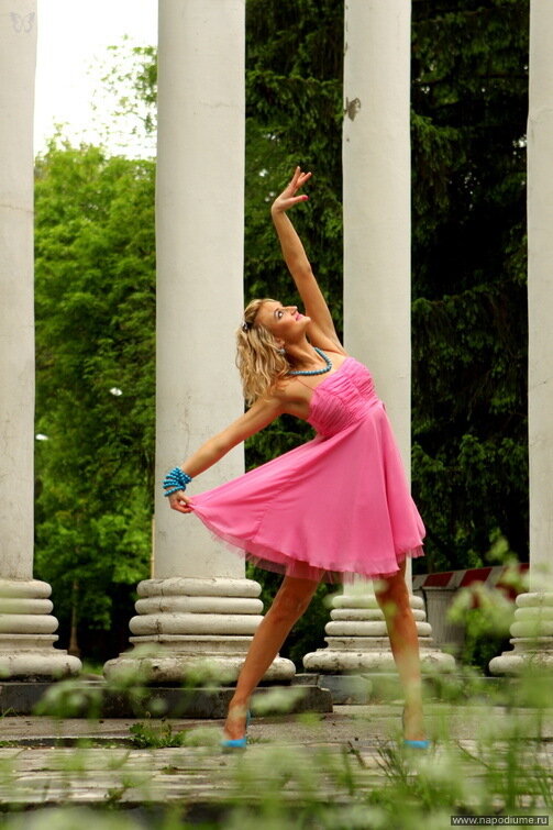 Natali Moroz's photo