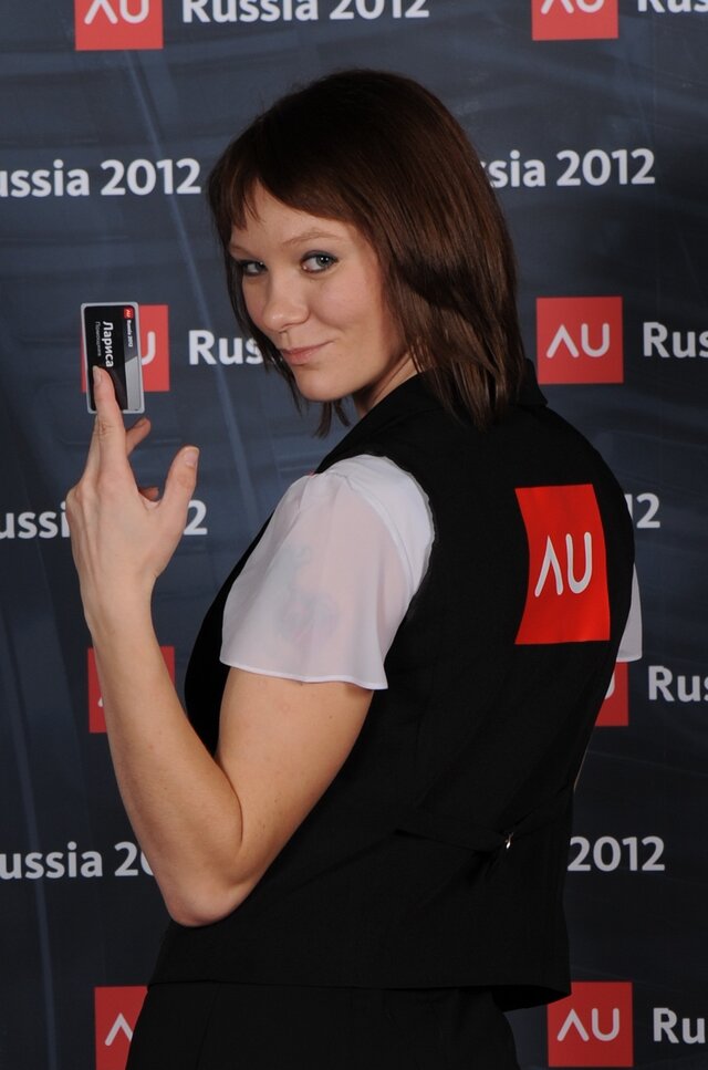 Larisa Konk'kova's photo