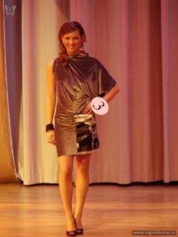 Anna Masenko's photo