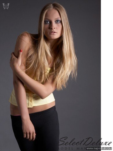 Ana Naryskina's photo