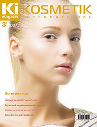 KI Kosmetik int. magazine