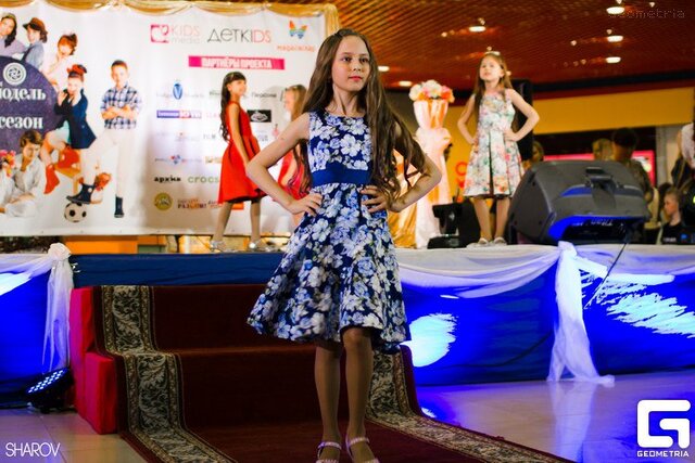 Valeria Akimova's photo