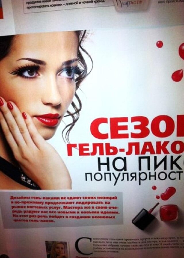 Фото Lili Alexandrovna