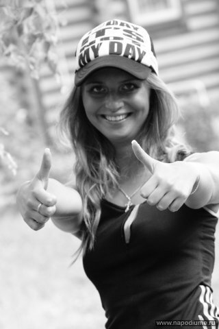 Anna Morozova's photo