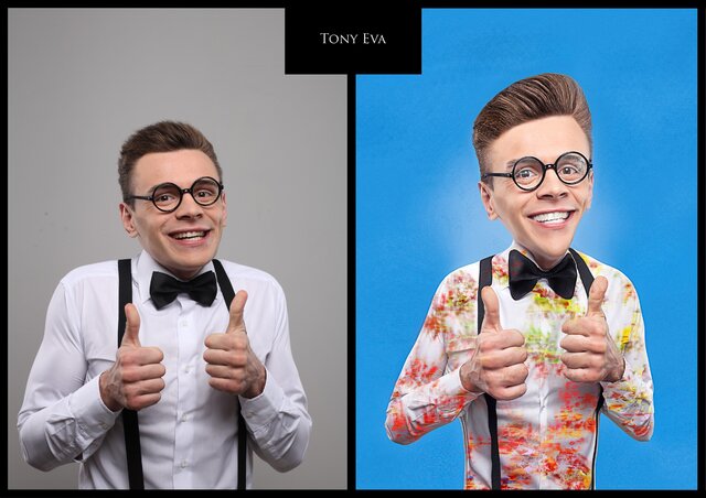 Nerd