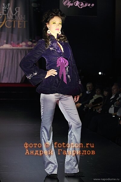 Andrej Gavrilov's photo
