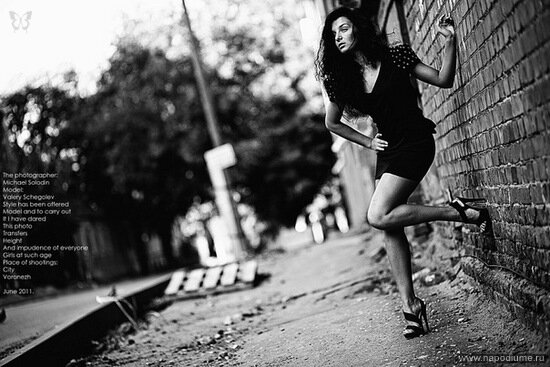 Valeria Segoleva's photo