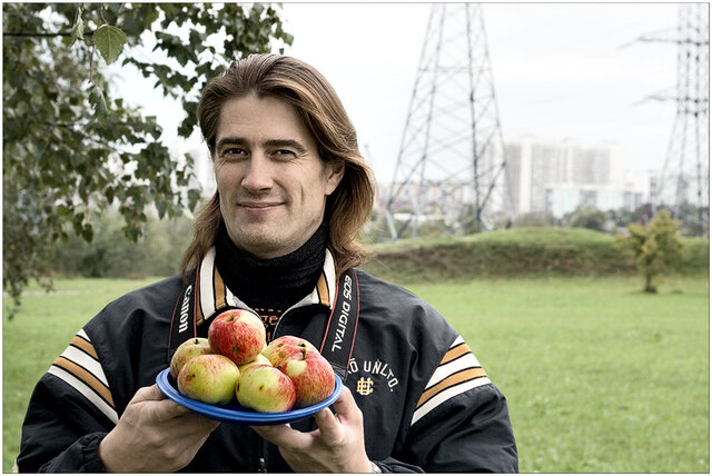 ... с яблоками