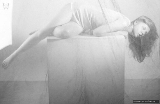 Aroslava Dzejn's photo