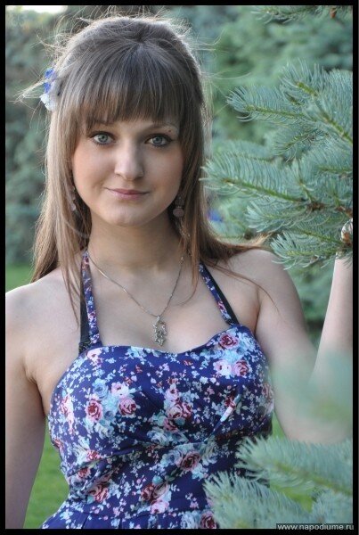 Anastasia Cirkova's photo