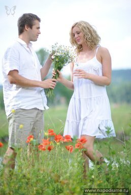 Elena Mihajlova's photo