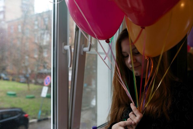 Ana Karask's photo
