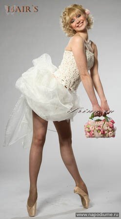 Galina Krylova's photo
